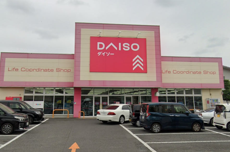 スーパー　DAISO 小山神鳥谷店（スーパー）まで1194m