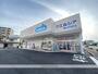 ドラックストア　ウエルシア岡山奉還町店（ドラッグストア）まで4732m
