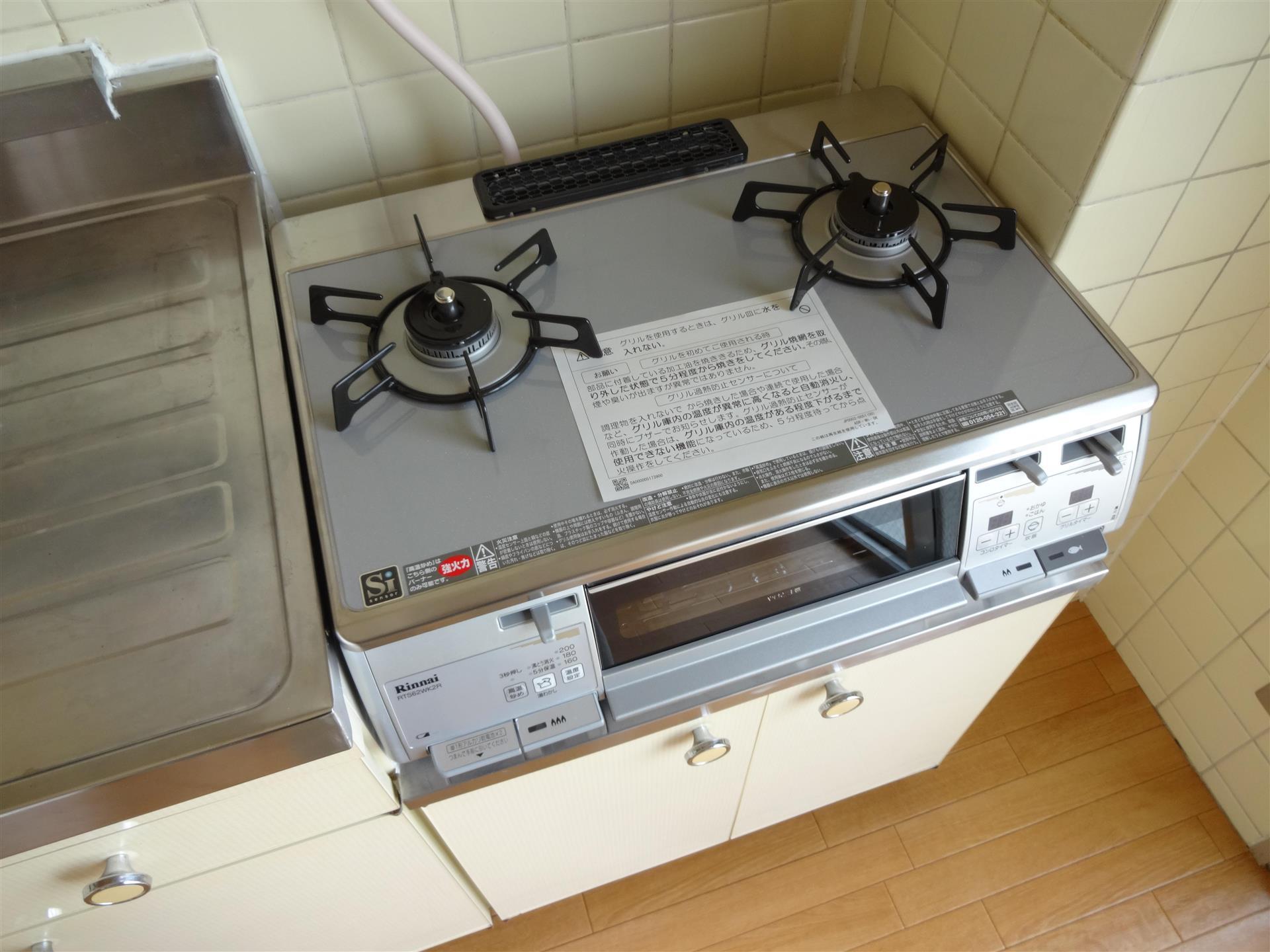 その他設備　設備の2口ガラストップコンロです。