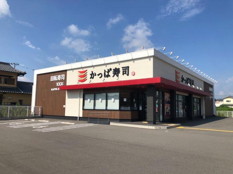 飲食店　かっぱ寿司洲本店（飲食店）まで1260m