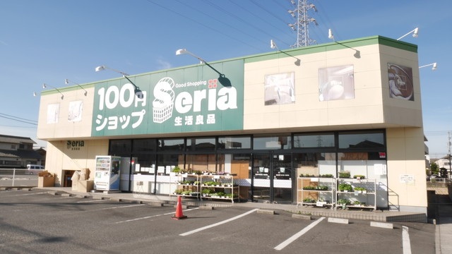 スーパー　天満屋ハピーズ岡輝店（スーパー）まで420m