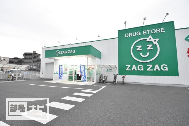 ホームセンター　ニトリ岡山奥田店（ホームセンター）まで773m