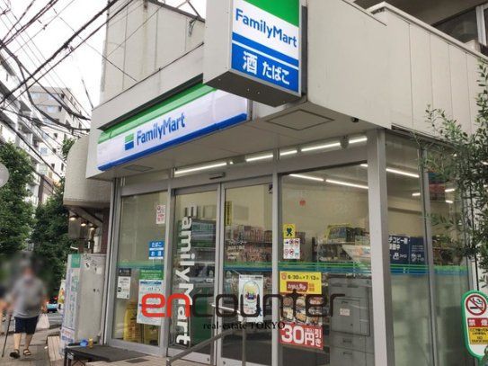 コンビニ　ファミリーマート白山五丁目店（コンビニ）まで80m
