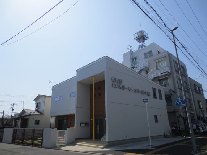 幼稚園・保育園　保育園れいんぼーなーさりー（幼稚園・保育園）まで486m