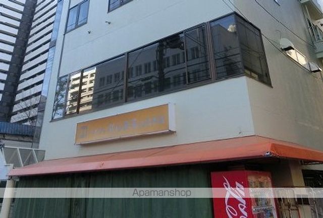 スーパー　パルティなんまる（スーパー）まで361m