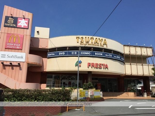 ショッピングセンター　津島モール（ショッピングセンター）まで1500m