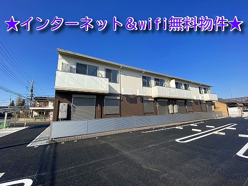 建物外観　積水ハウスのシャーメゾン♪ペットOK・ネット無料♪