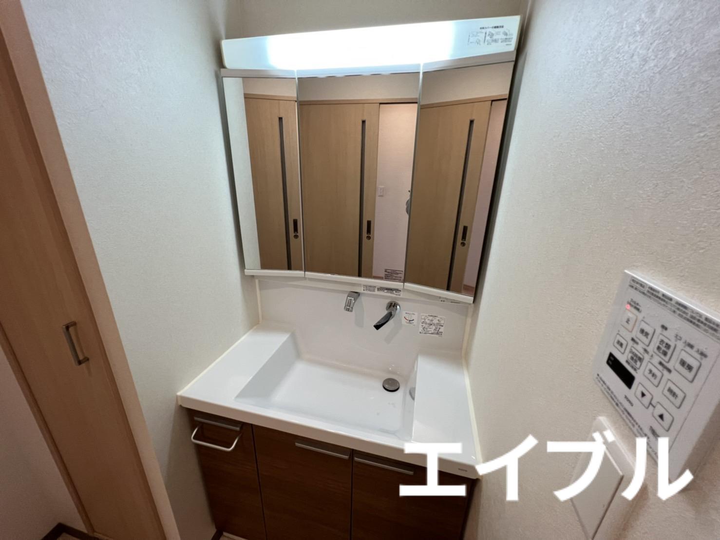 洗面設備