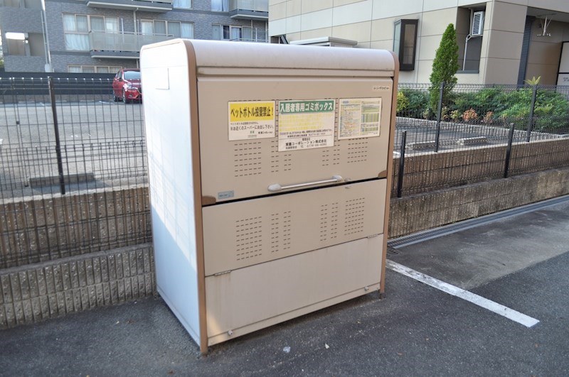 その他共有部分　ゴミ置き場