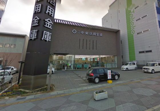 銀行　◆京都中央信用金庫　精華支店◆（銀行）まで605m