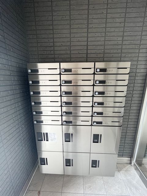 その他共有部分