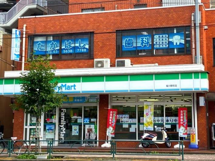 コンビニ　ファミリーマート 菊川駅前店（コンビニ）まで544m