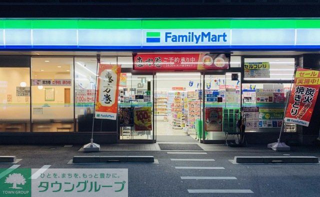 コンビニ　ファミリーマート内田橋店（コンビニ）まで110m
