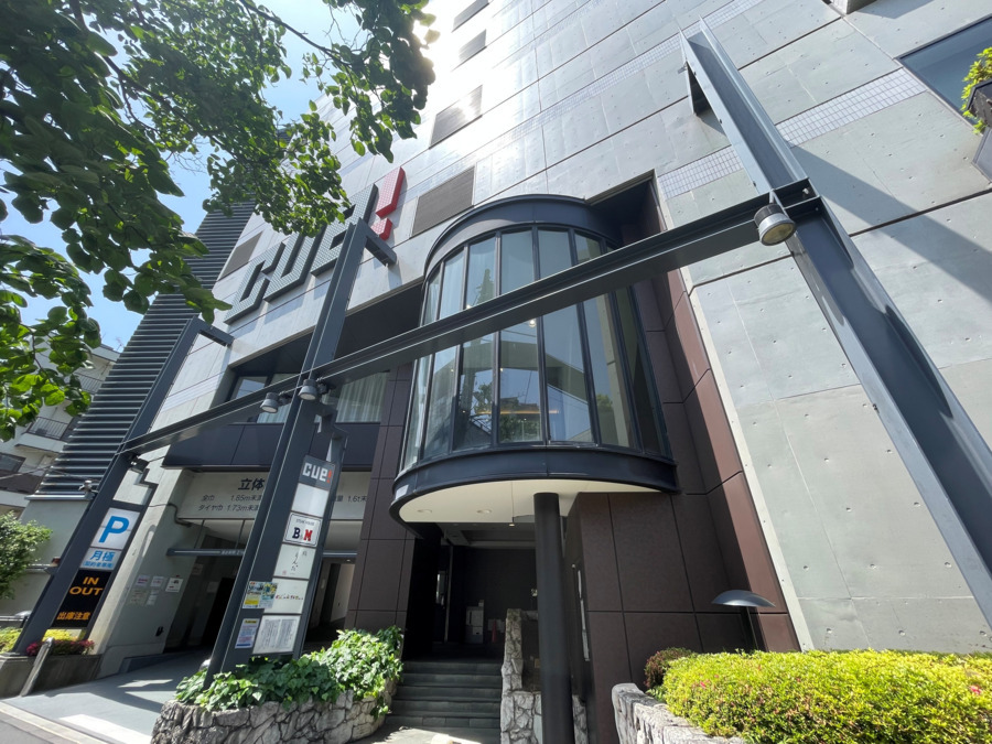 幼稚園・保育園　アンジェリカ下目黒2丁目保育園（幼稚園・保育園）まで319m