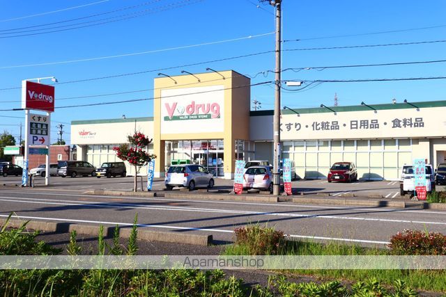 ドラックストア　Ｖ・ｄｒｕｇ木曳野店（ドラッグストア）まで588m