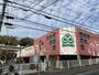 スーパー　Ｓａｎｔｏｋｕ高田店（スーパー）まで467m