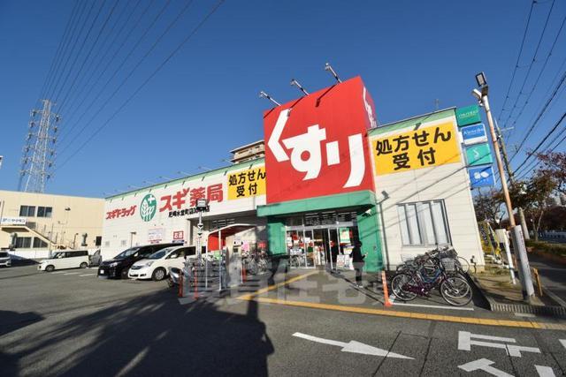 その他　スギドラッグ　尼崎水堂町店（その他）まで343m