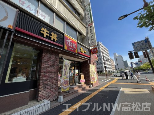 飲食店　すき家 高松寿町店（飲食店）まで726m