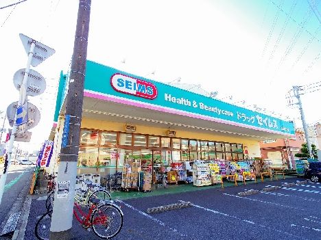 ドラックストア　ウエルシア 富士見東みずほ台店（ドラッグストア）まで628m
