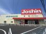 その他　ジョーシン鴻巣店（その他）まで1286m