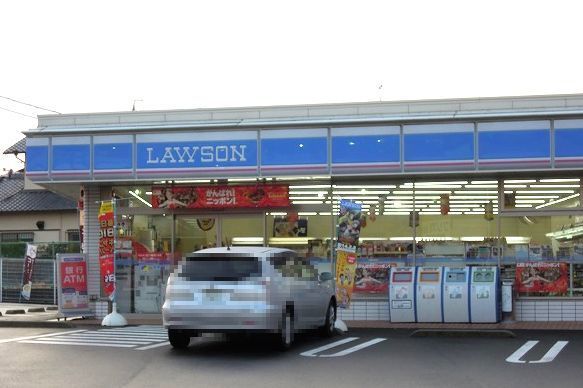 コンビニ　ローソン静岡川合1丁目店（コンビニ）まで350m
