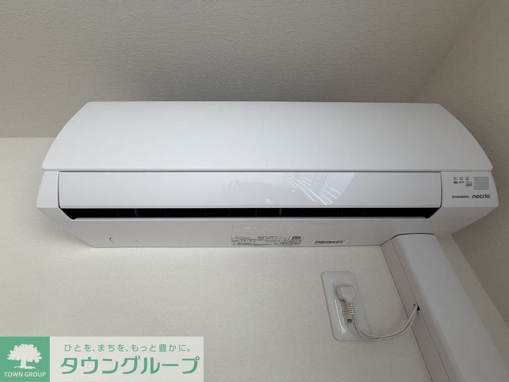 その他設備　設備