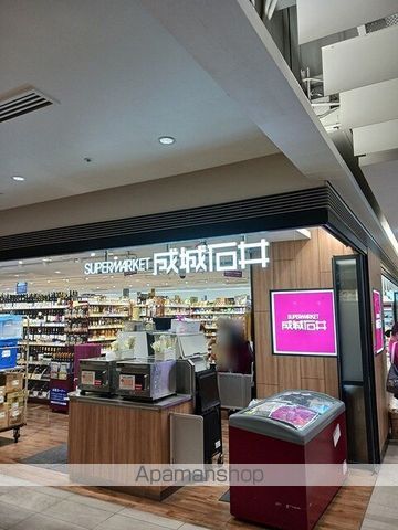 スーパー　成城石井　六本木ヒルズ内（スーパー）まで516m