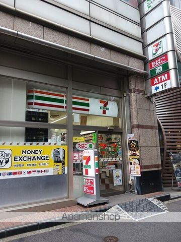 コンビニ　セブンイレブン（コンビニ）まで199m