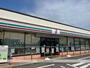 その他　セブンイレブン新潟神谷内店（その他）まで400m