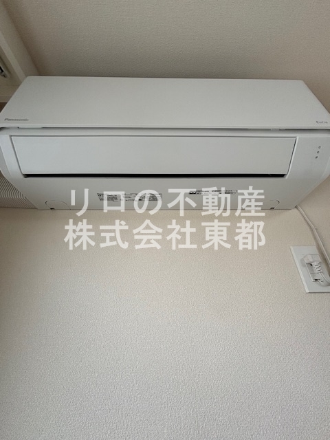 その他設備　エアコン設置済みなので入居後すぐに使えて快適です！