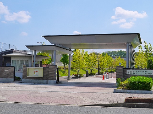 中学校　奈良学園登美ヶ丘中学校（中学校）まで796m