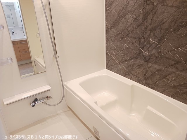 バス・シャワールーム　イメージパース写真です