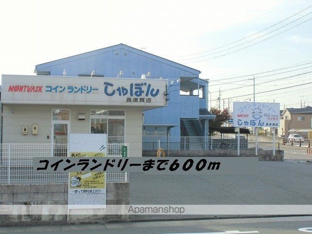 パルミエーレの周辺写真