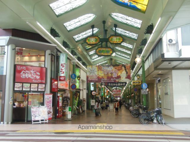 その他　表町商店街（その他）まで600m