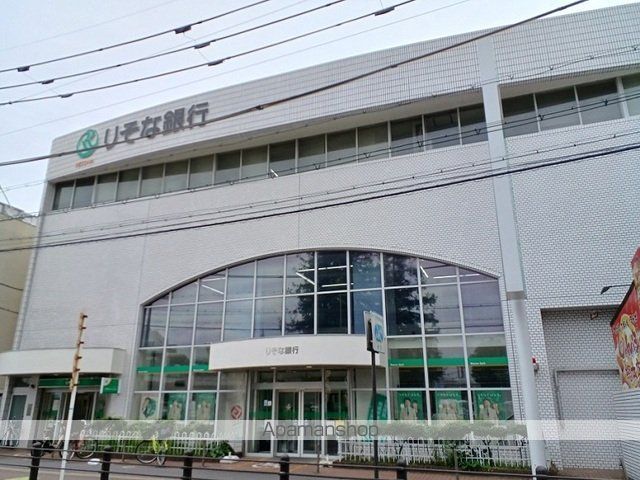 銀行　りそな銀行様（銀行）まで450m