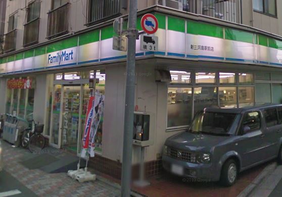 コンビニ　ファミリーマート 新三河島駅前店（コンビニ）まで210m