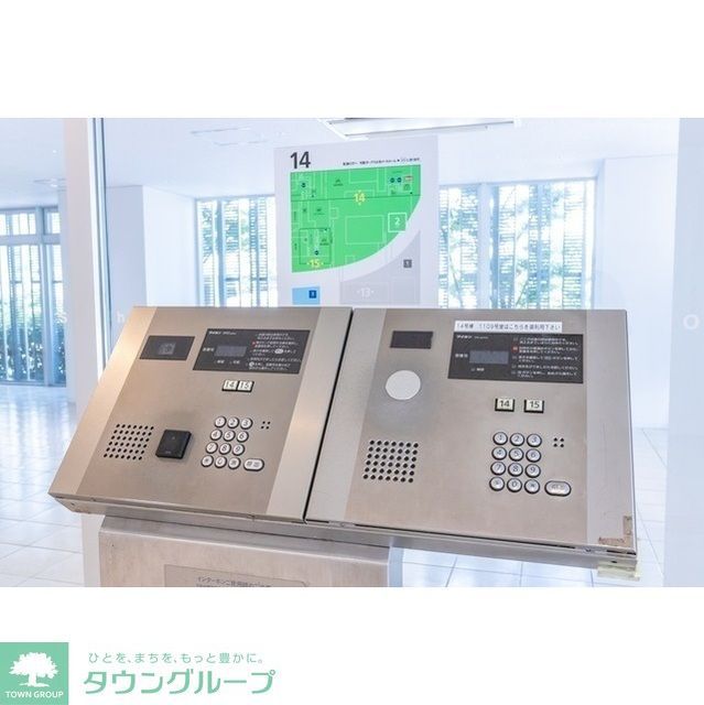 セキュリティ　オートロック