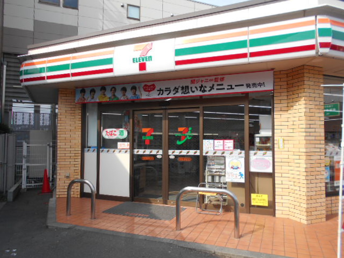 コンビニ　セブンイレブン（コンビニ）まで200m