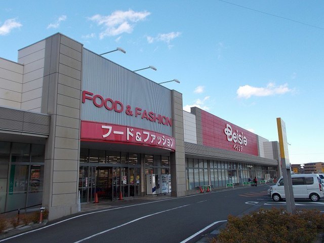 スーパー　ベイシア掛川店（スーパー）まで327m