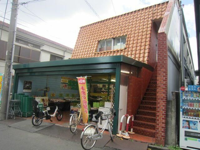 スーパー　スーパー文化堂中丸子店（スーパー）まで570m