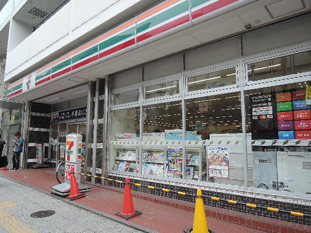 コンビニ　セブンイレブン 板橋成増1丁目店（コンビニ）まで616m