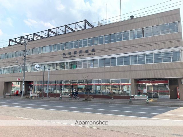 郵便局　札幌西郵便局貯金・保険（郵便局）まで234m
