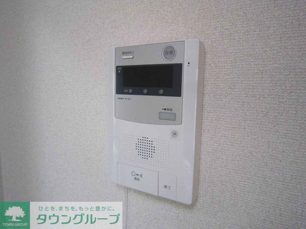 セキュリティ　★タウンハウジング蒲田店取り扱い★