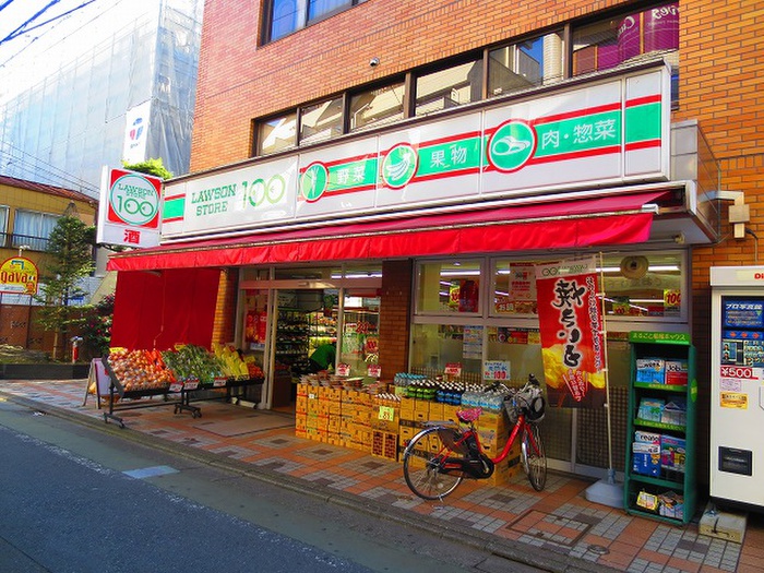 その他　100円ローソン（その他）まで150m