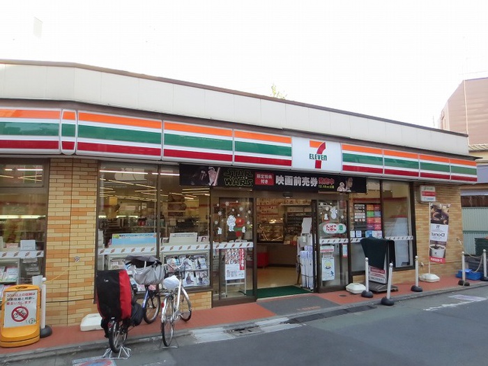 コンビニ　セブンイレブン（コンビニ）まで240m
