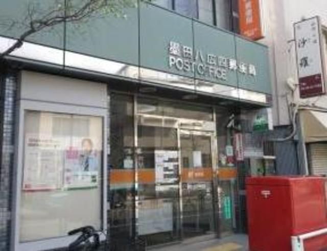図書館　墨田区立八広図書館（図書館）まで489m