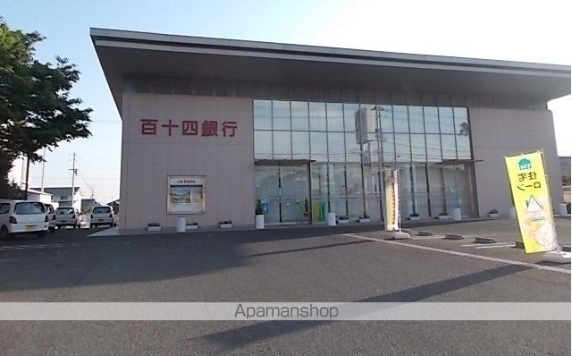銀行　百十四銀行仏生山支店さん（銀行）まで1200m
