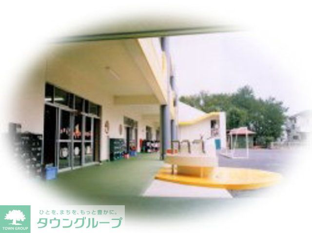 幼稚園・保育園　武蔵みどり幼稚園（幼稚園・保育園）まで2060m