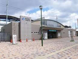 その他　荒子駅(名古屋臨海高速鉄道 あおなみ線)（その他）まで1550m