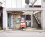郵便局　伏見竹田口郵便局（郵便局）まで360m